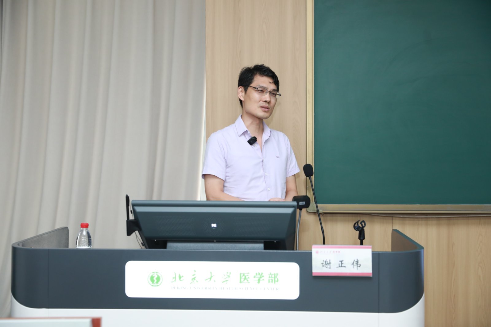 微信图片_20250916134638.jpg