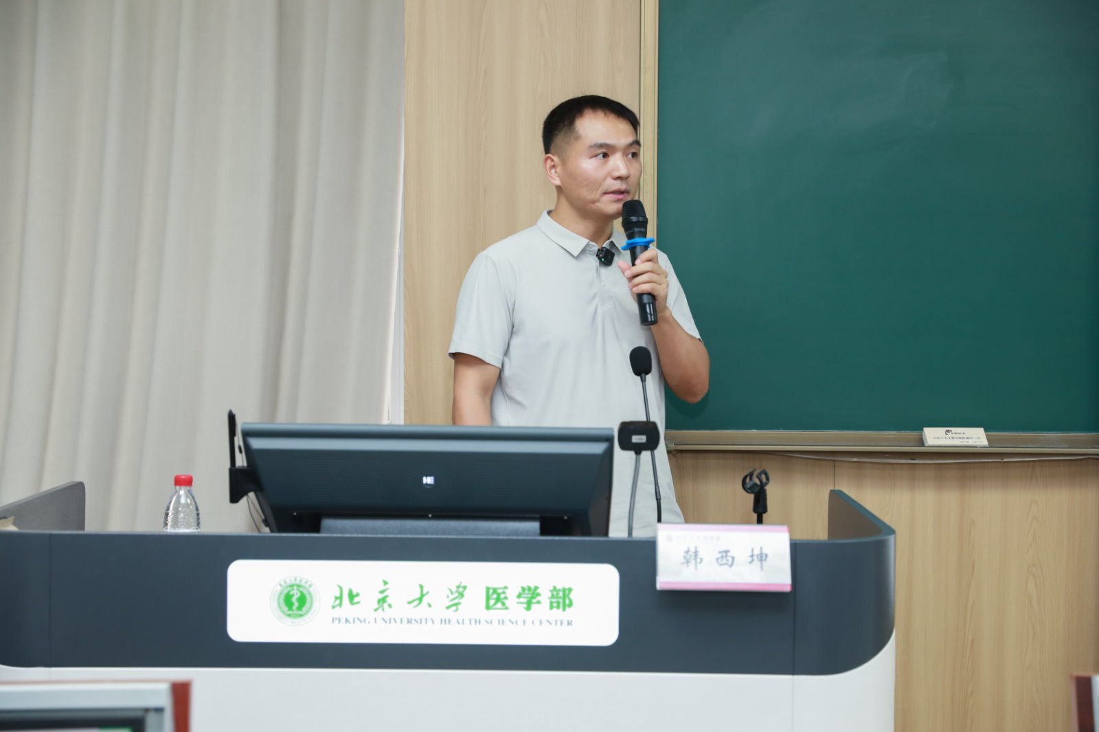 微信图片_20250916134634.jpg