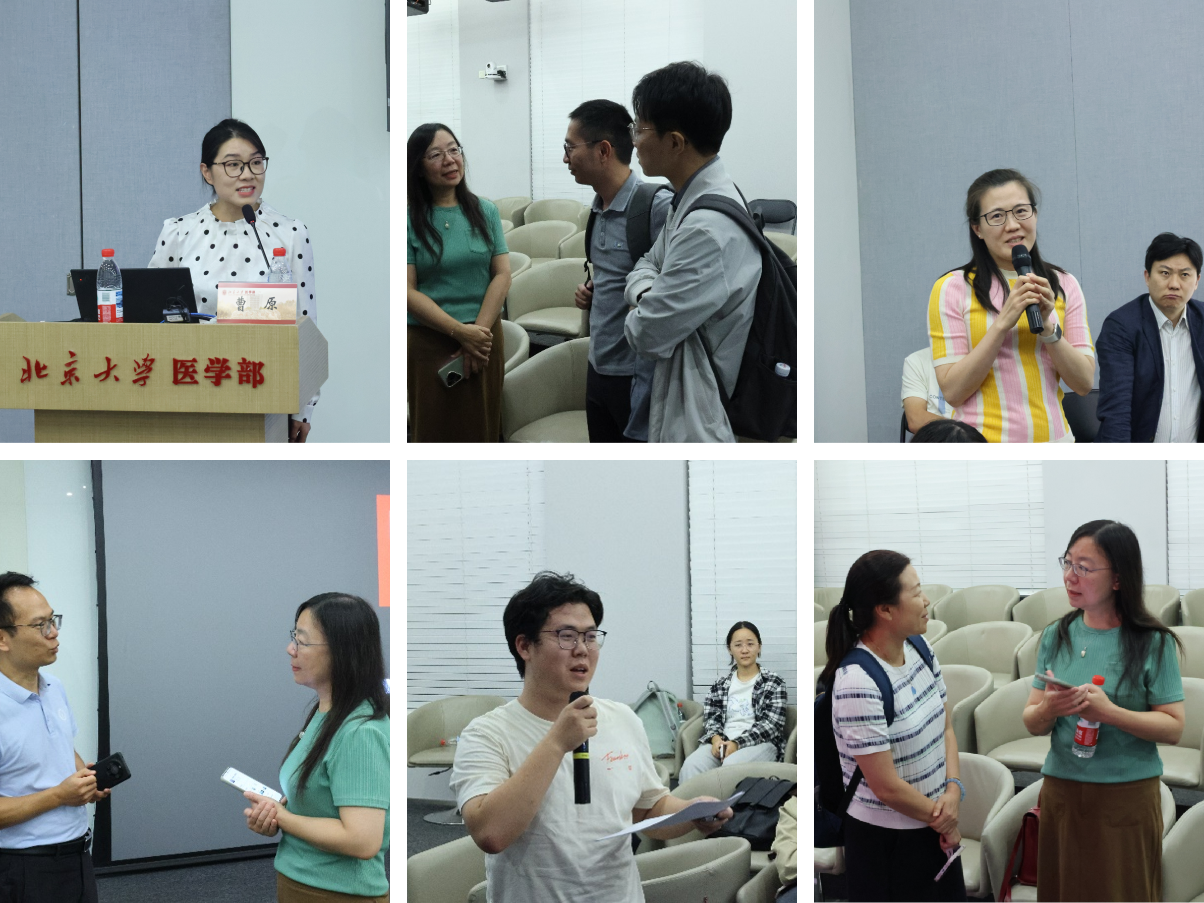 777e8742fbcc414bba7fee01030f8f15.png 组合.png