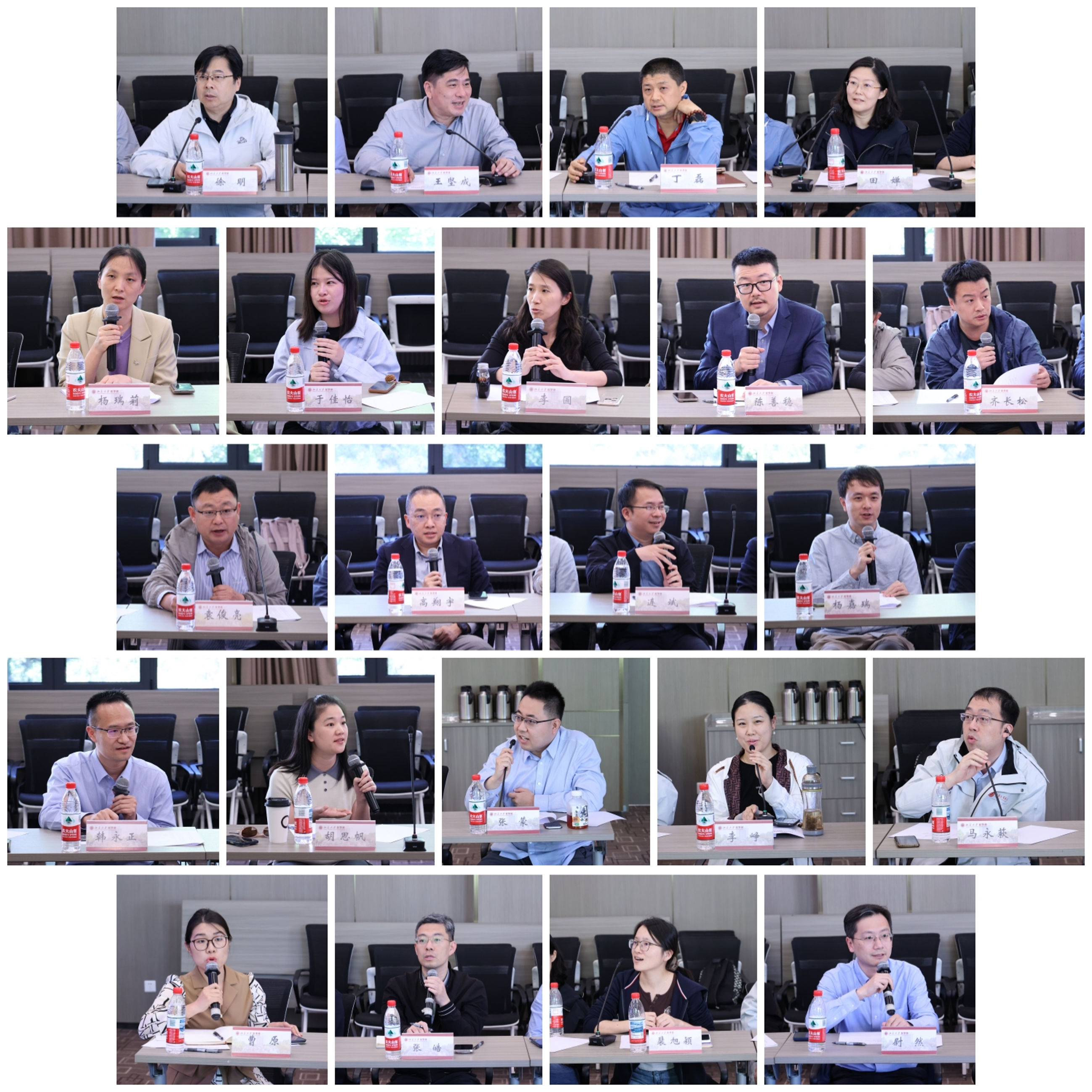 微信图片_20260508153247.png
