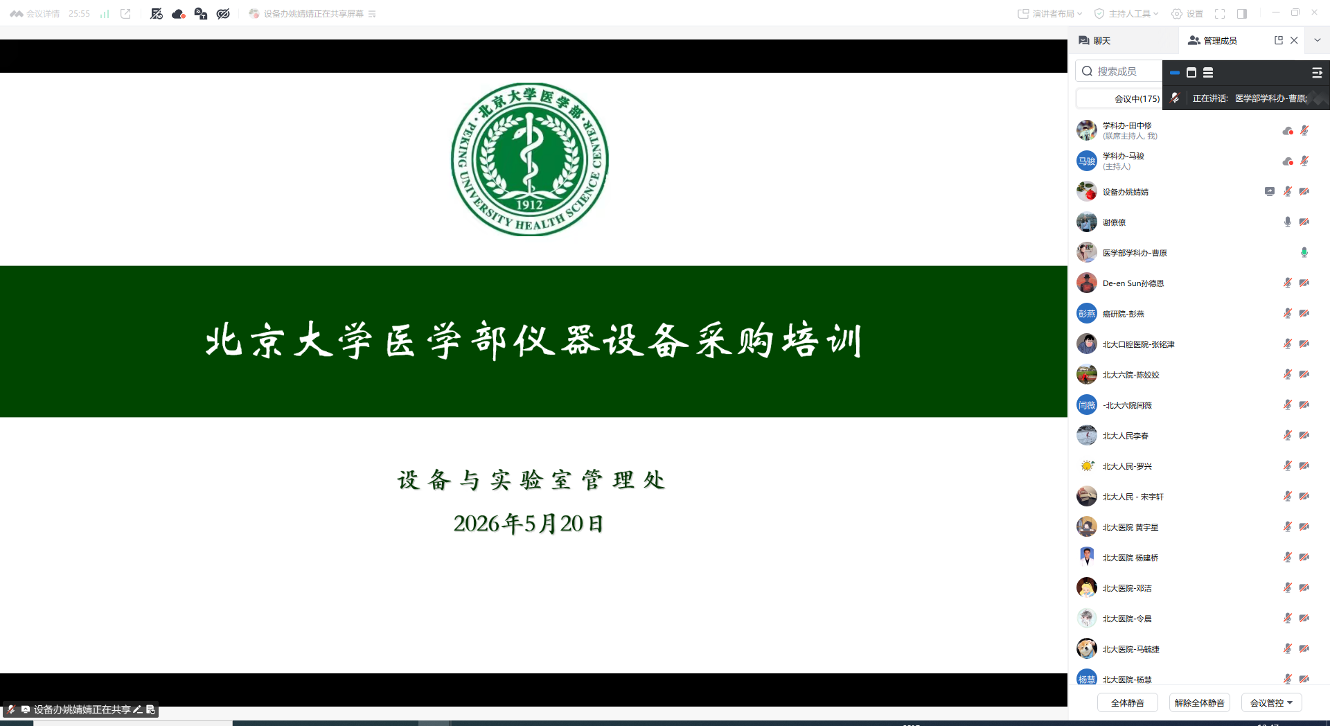 f1b2e6b61003463788363bcd2d0bf7ef.png 9382682afe75db0b6a04e0b883e05310.png