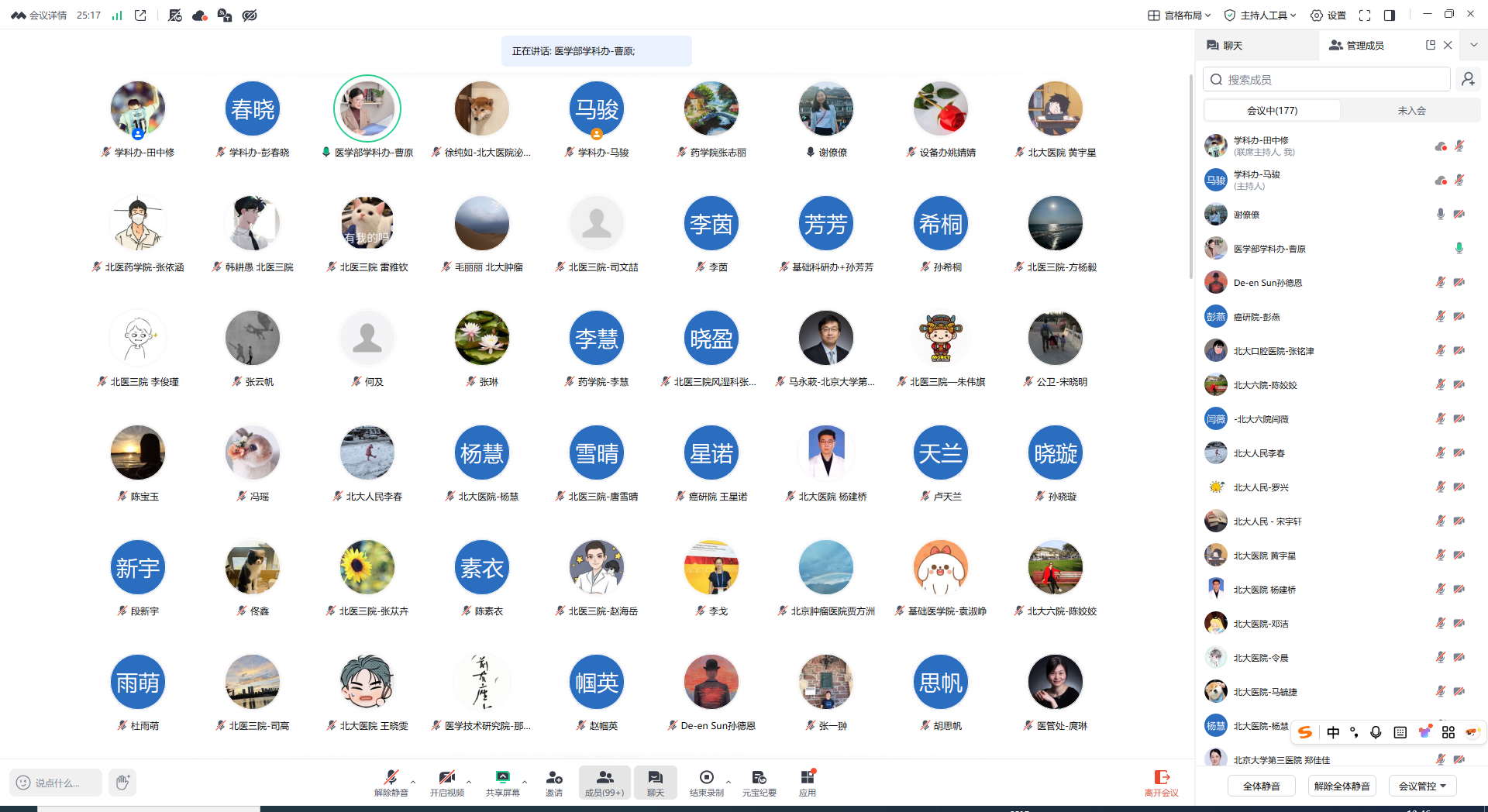 fcda20187aaa4d8faf68132f47a537f9.png de308ce32d542e012c2fae5c10535eaa.png