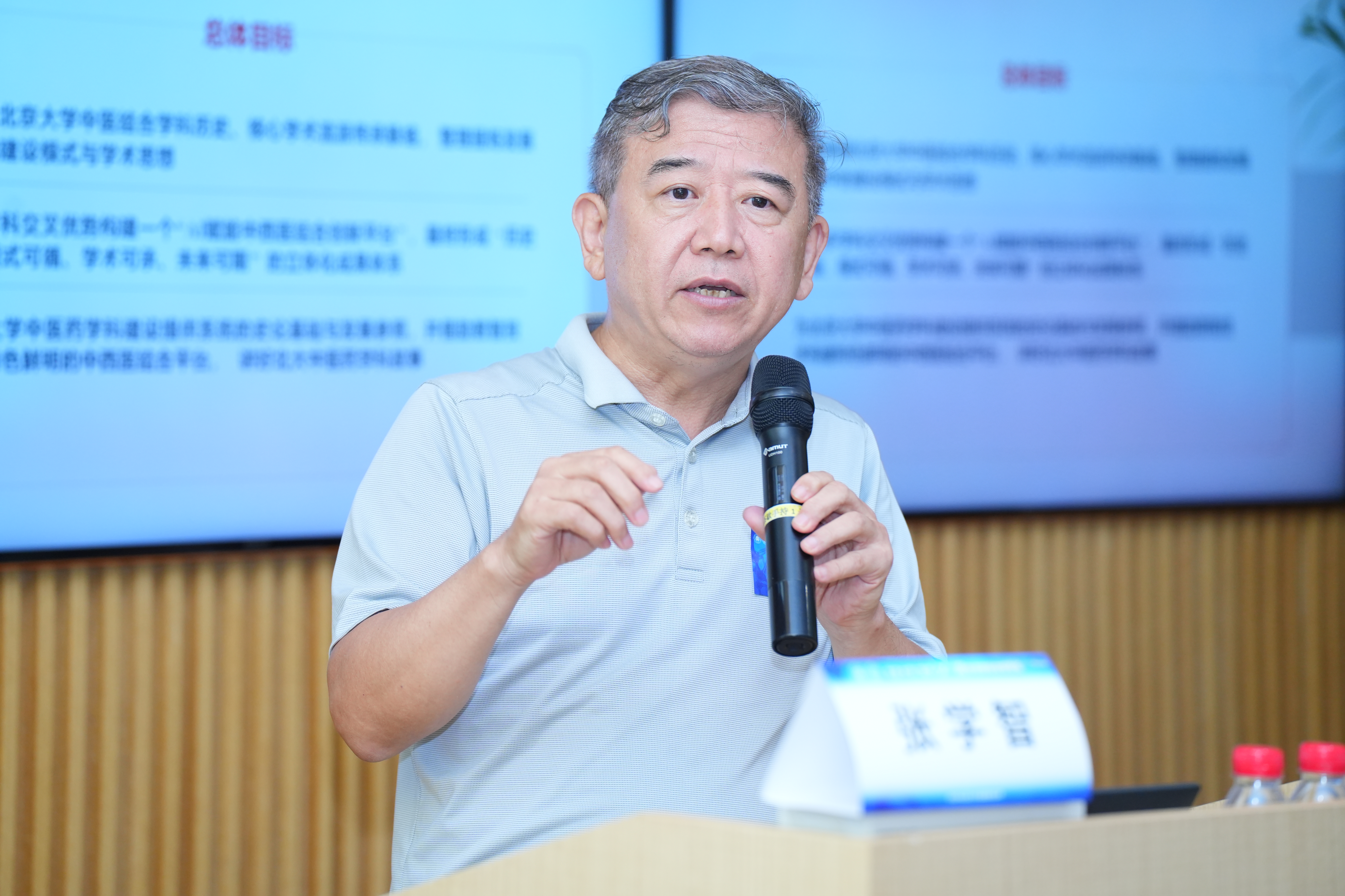 7f4470c2f8a64e1dac850885eec19a80.jpg 微信图片_20260713170901_98_1338.jpg