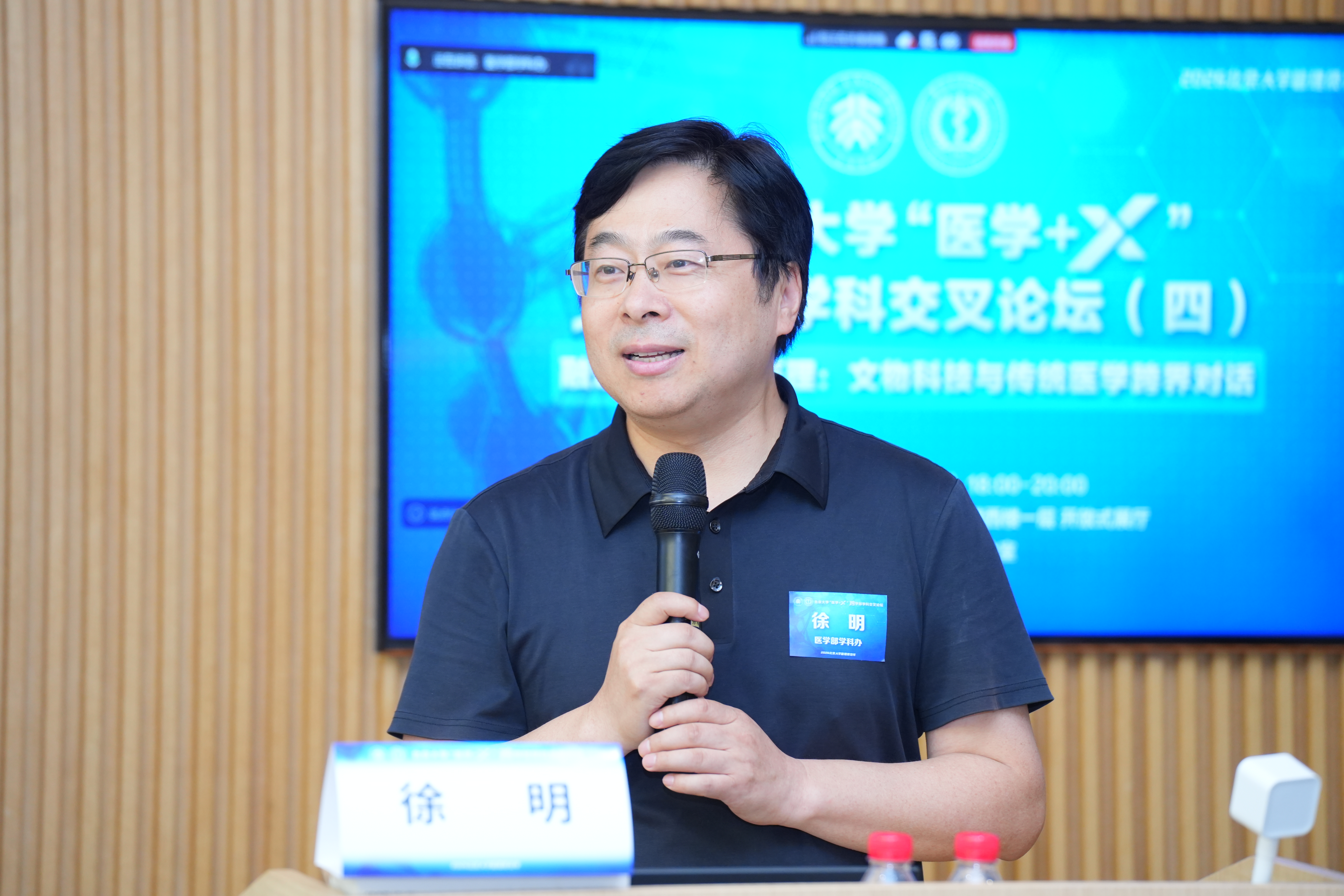 cf69e2f764f24b2eaff76462278957a5.jpg 微信图片_20260713170854_96_1338.jpg